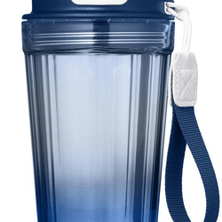 Hampton 12oz Travel Tumbler With Wrist Strap